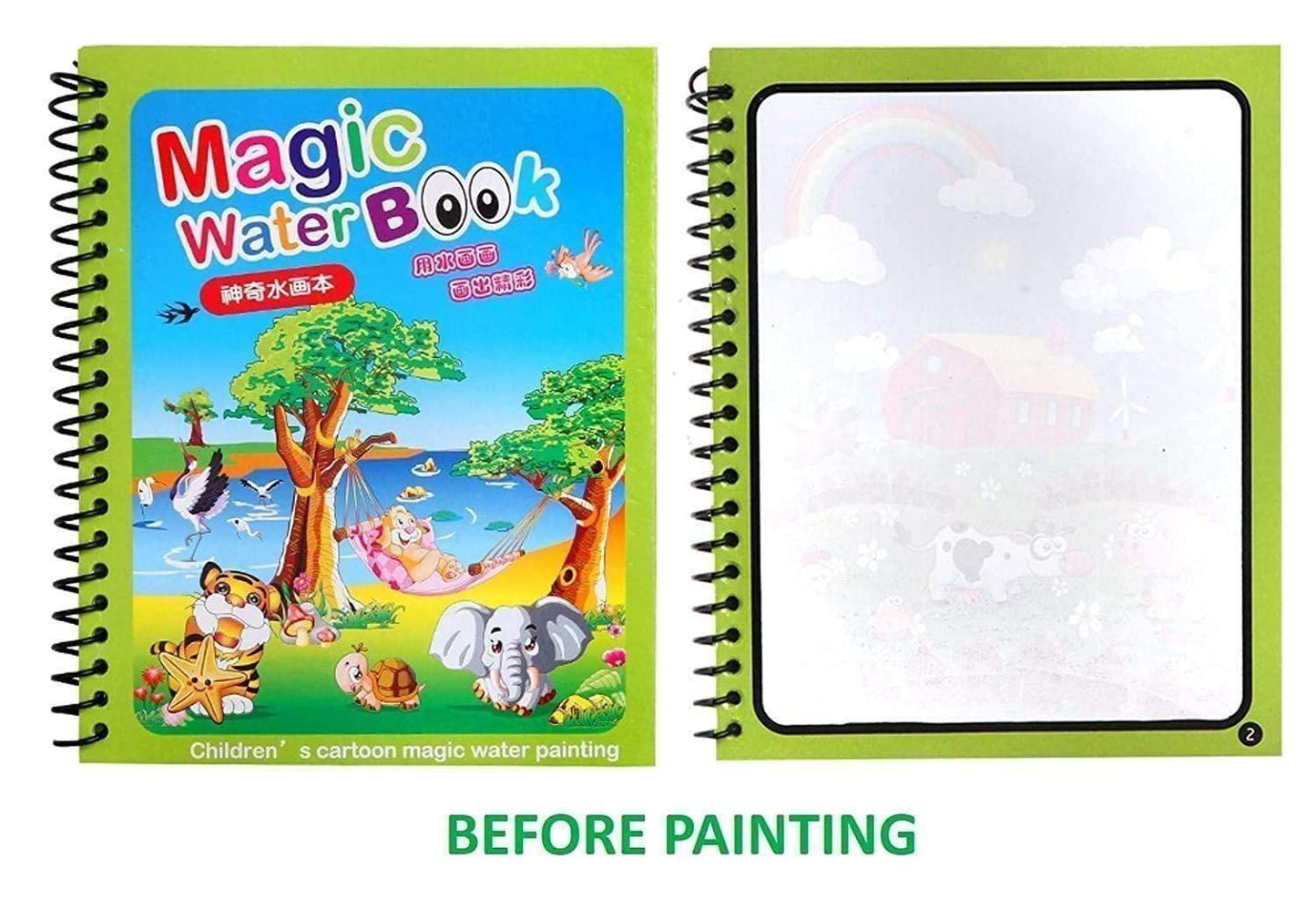 Hopscotch Kids™ Reusable Magic Coloring Water Book - Hopscotch Kids